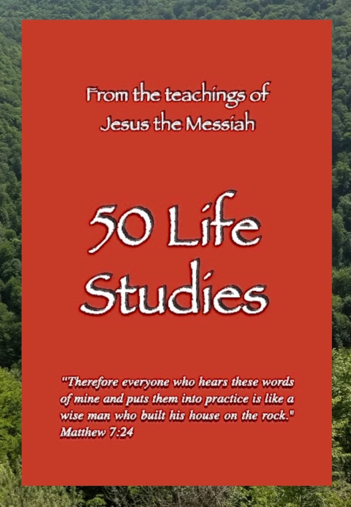 50 Life Studies