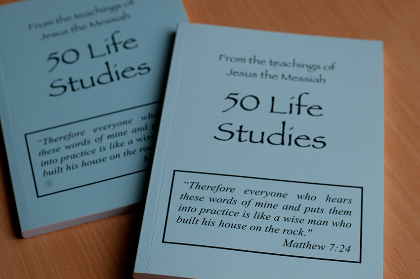 Check out the 50 Life Studies book!
